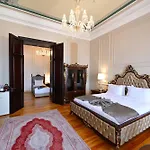 Ring Stone Old - Special Class Hotel 5*