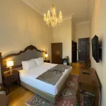 Ring Stone Old - Special Class Hotel