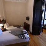 Ring Stone Old - Special Class 5* Istanbul