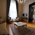 Ring Stone Old - Special Class Hotel 5*