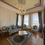 Hotel Ring Stone Old - Special Class